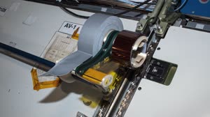 Space to Ground: tale of the Tape: 03/12/2021